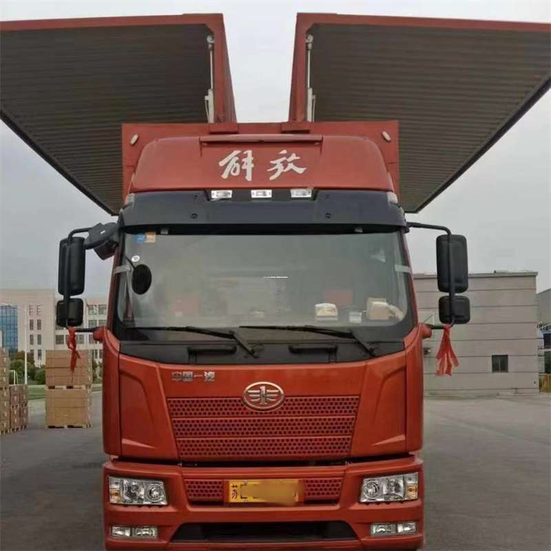 浙江温州瑞安到长丰物流公司-一站式货运服务（长丰物流网点查询）