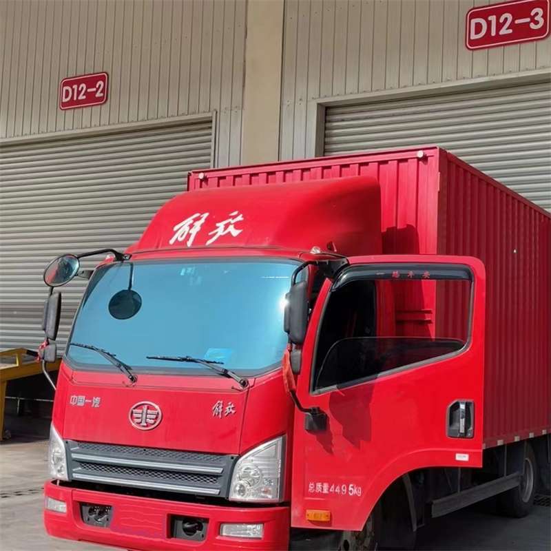 浙江温州瑞安到安徽物流公司——专业货运，安心送达（到安徽的物流公司）